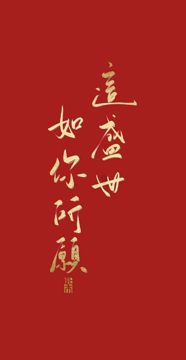 hahabet梦想